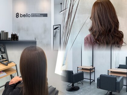 ベッロ(bello)の写真