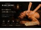 Relexation RAKUMOMI【肩こり/ヘッドスパ/リンパマッサージ/角質ケア/ララピール】の写真