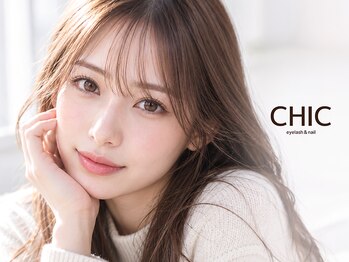 シックドゥアキタ(CHIC de Akita)の写真/疲れが溜まっているけど、キレイも手抜きはしたくない…そんなときは個室の極上チェアでゆったりと♪ 秋田