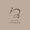小顔コルギ専門店irohanaのお店ロゴ