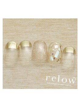 リロウ(relow)/8月のスタッフおすすめアート♪