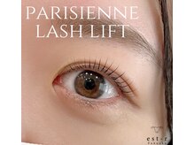 エストアール 博多口店(est-r.)/#パリジェンヌ▽ストレート