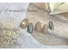 ピュアネイルアンドオンディーヌ/【定額ニュアンス/マグネット】