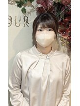 ボン セジュール(Bon sejour) 原田 麻衣