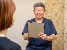 はりま整骨院 マタニティ鍼灸院
