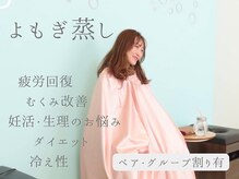 ビーハッピー(Be:Happy)