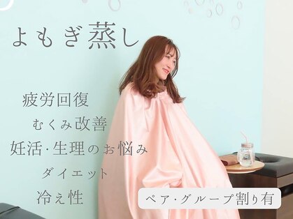 ビーハッピー(Be:Happy)の写真
