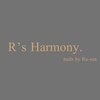 アールズ ハーモニー(R's Harmony.)のお店ロゴ
