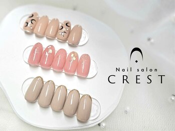 クレスト 奈良店(CREST)の写真/【爽やかなシンプルネイルで印象UP♪】大人カワイイデザインでワンランク上の指先に♪