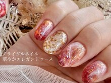 デアフローラ(deaflora)