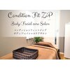 コンディションフィット ジップ(Condition Fit ZiP)のお店ロゴ
