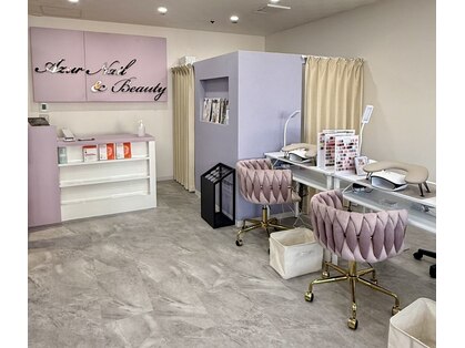 アジュールネイル アンド ビューティ 豊中店(AzurNail & Beauty)の写真