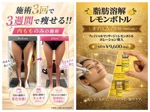 セハス キム(cejas kim.)