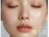 口コミ投稿【角質整理】艶玉肌トリートメント /今日からノーファンデ韓国肌美
