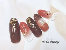 ネイルサロン ラミラージュ/トレンドコース