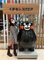 イムバイアルト(イムby arto) 旅行大好きです最近熊本に行きました！