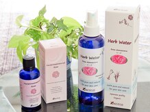 リライム(Relaime)/