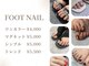 ミエル 博多店(miel)の写真