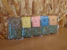 リボーン(reborn)/5種類のよもぎ