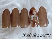 ペティーユ(Petille)/プチアートBコース