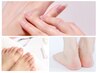 【ハンドフット】ハンドの甘皮ケア、フットの甘皮＋角質ケア★¥15200