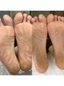 【ひび割れたかかとの角質ごっそり！】韓国式足裏角質スペシャルケア♪