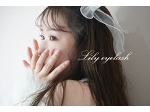 しっかりまつ毛を上げてキープ！まつ毛パーマモチが自慢です！