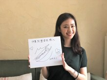 伊集院骨盤整体サロンの雰囲気（モデル、プロバレリーナ、JLPGAツアープロなどを多数サポート◎）