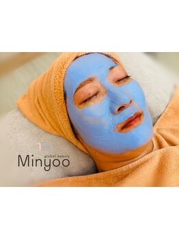 美白ケアをしたい