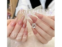 ピュアアンドリッチネイルサロン(Pure&Rich Nail Salon)/