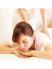 【ネット初回限定】全身もみほぐし70分