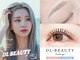 ディーエル ビューティー 渋谷店(DL BEAUTY)の写真