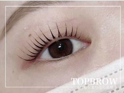 トップブロウ 梅田茶屋町(TOP BROW)の写真
