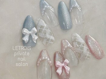 ルトロワ(LETROIS)/