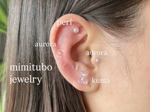 エクラ 三軒茶屋(Eclat)/耳つぼジュエリー