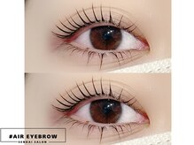 ハッシュタグ エアーアイブロウ 仙台(#AIR EYEBROW)/やわらかく馴染むカール