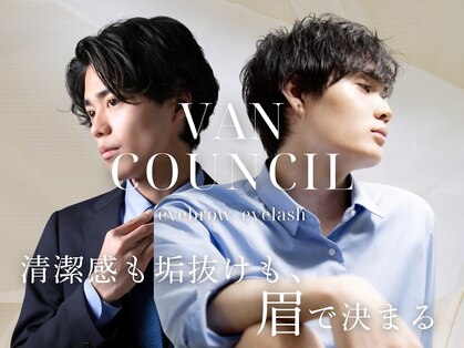 ヴァンカウンシル 一宮店(VAN COUNCIL)の写真