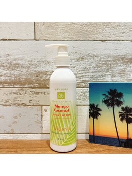 ハワイアンフォレストSpa 静岡店/ラニカイ/マンゴーココナッツ