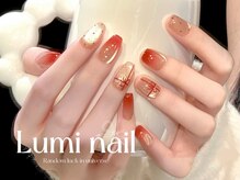 ルミネイル 大宮東口店(Lumi Nail)/クリスマス可愛いデザイン