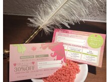 ラヴァコケット 南草津店(Lova'coquette)/リピートしやすい値段設定☆