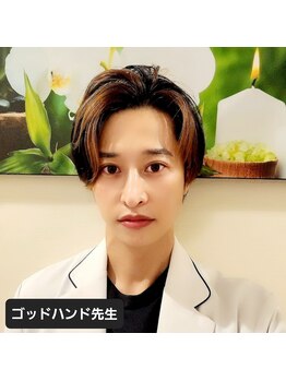 ゴッドハンド リラ(GODHAND RIRA)/神の手ゴッドハンド先生(院長)