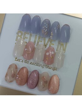 リアン(lien)/【季節アート定額デザイン】