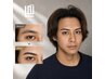 【初回限定】メンズ眉毛｜骨格設計アイブロウ