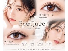 アイ クイーン 押上店(Eye queen)