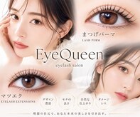 アイ クイーン 押上店(Eye queen)