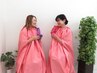 【夏限定！ペア温活】《お友達と！親子で！》★国産よもぎ蒸し/２名￥6000