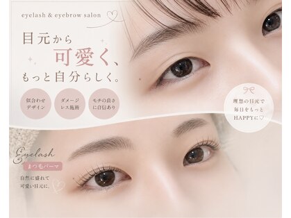 アートプラス(artplus)の写真