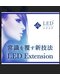 ベルコ ネイルアンドアイラッシュ(belco. nail&eyelash)の写真/種類豊富なエクステで理想の目元へ！LEDエクステ施術可能で持ちがよい仕上がりを体験♪