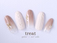 トリート(treat)/フリーアートコース