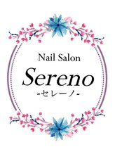 セレーノ(Sereno)&nbsp;中野 亜美